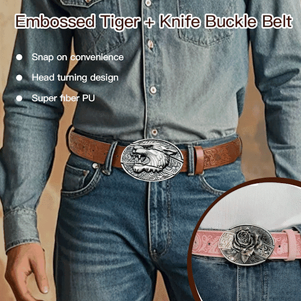 🤠 Embossed Tiger + Knife Buckle Belt ⚔️