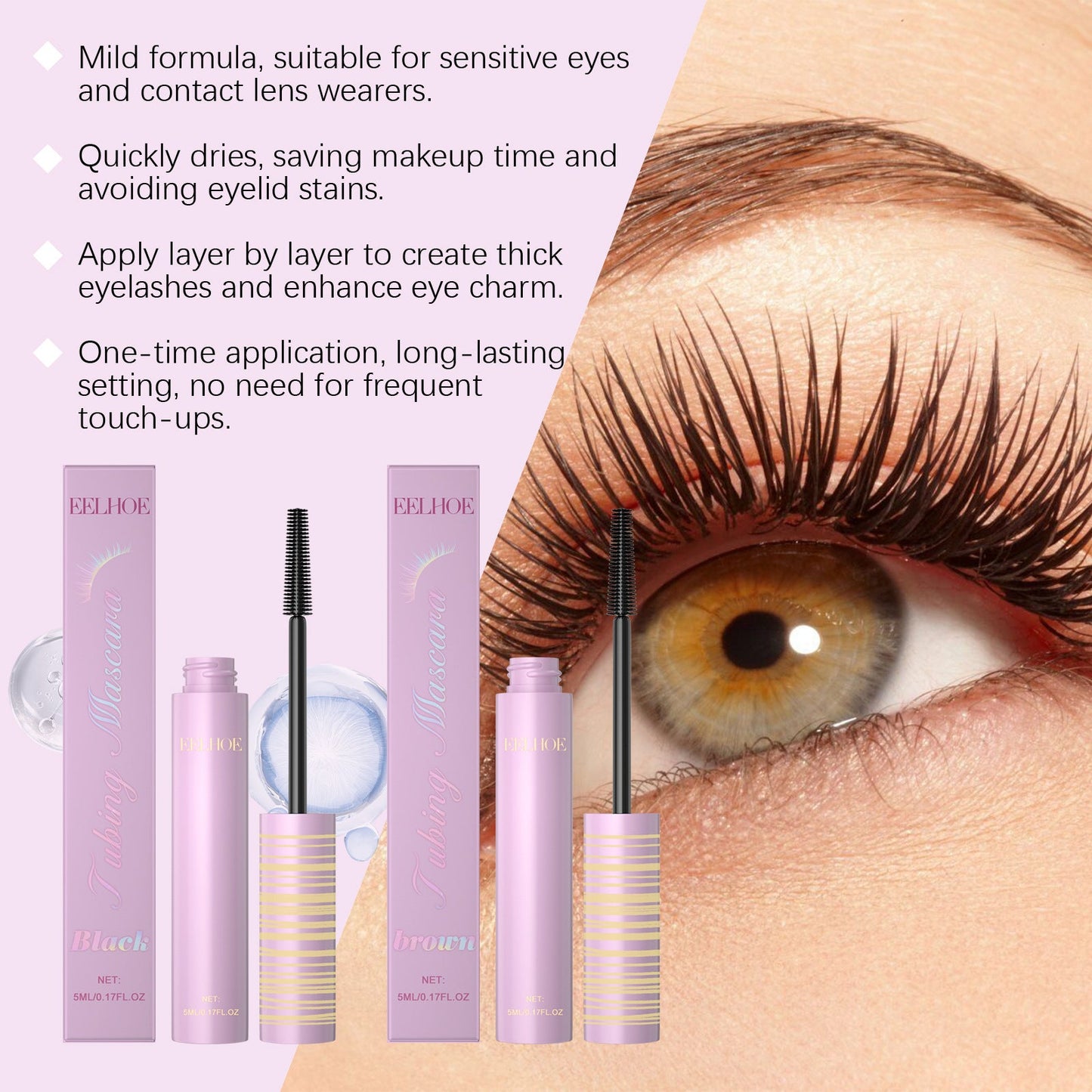 🔥 Hot Pick! 24H Curling & Smudge-Free Mascara 👁️